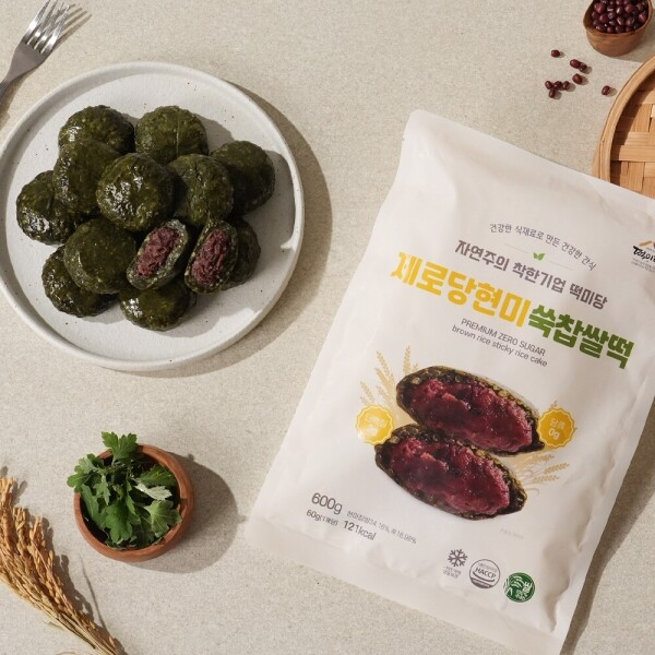 키즈보나,상품명