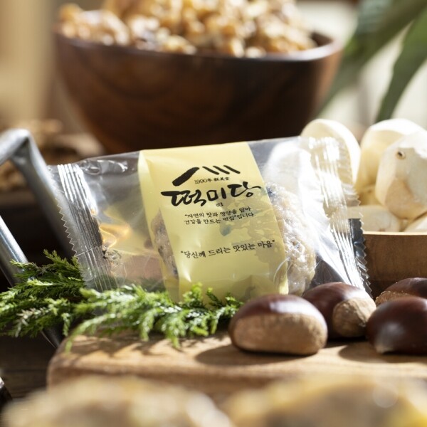 키즈보나,상품명