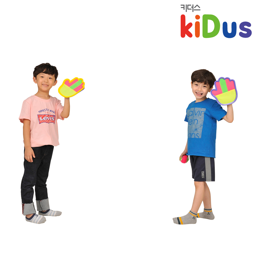 키즈보나,상품명