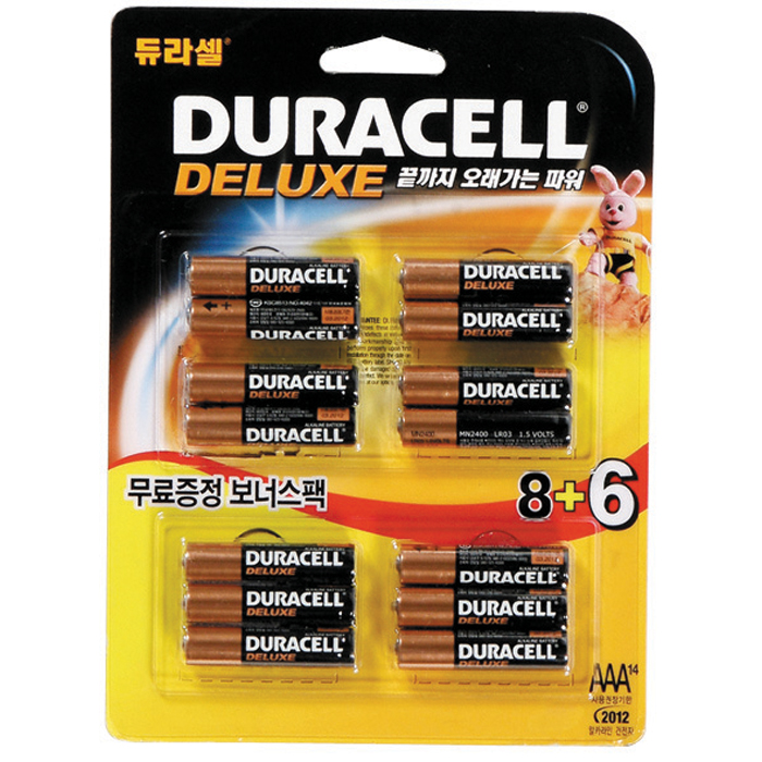 듀라셀 디럭스 알카라인 건전지 AAA14